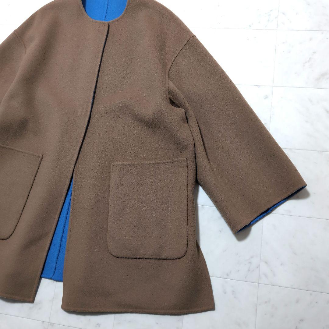 2025AW UNITED ARROWS バイカラー リバー ミドルコート