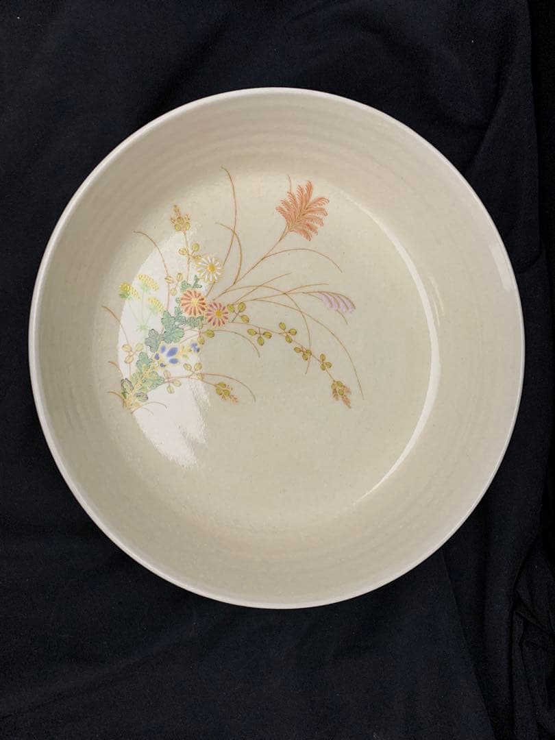 薩摩焼　荒木陶窯　鉢