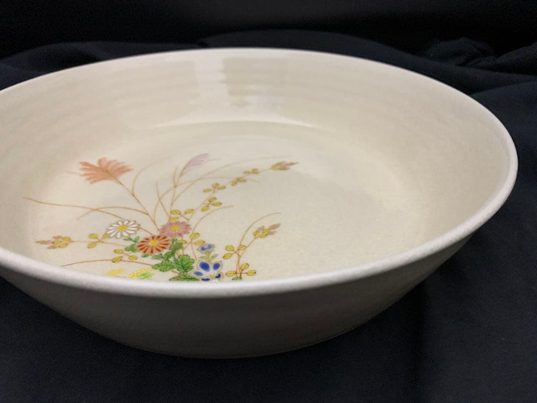 薩摩焼　荒木陶窯　鉢