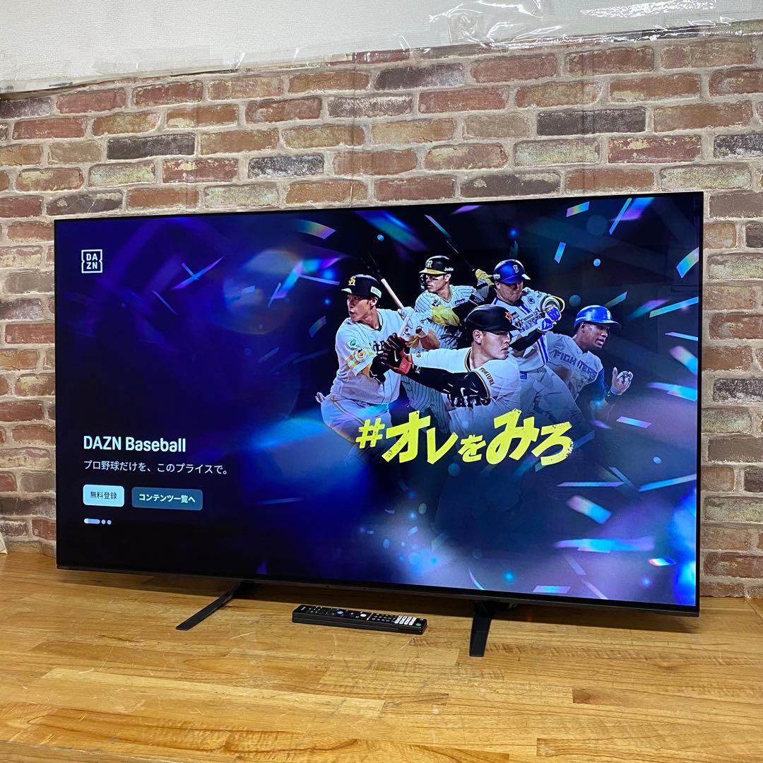 SONY 55V型 4K 有機ELテレビ BRAVIA XRJ-55A90J