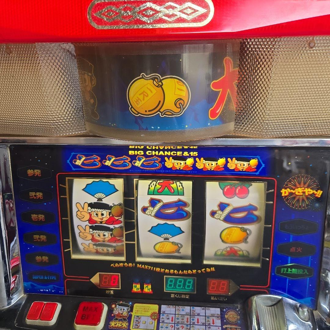 スロット　4号機　大花火