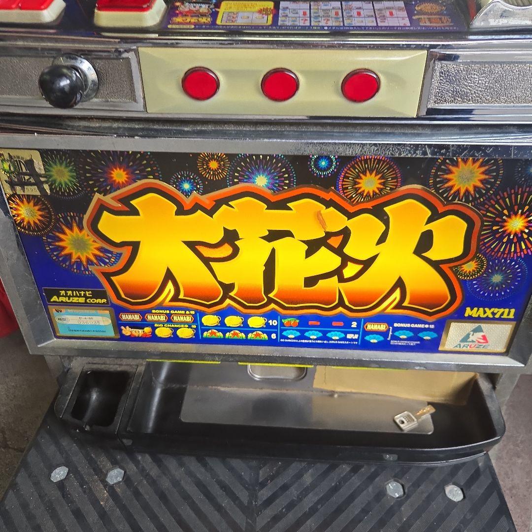 スロット　4号機　大花火