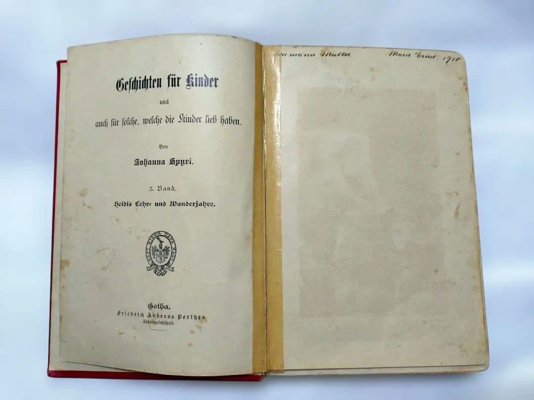 【アンティーク洋書】ハイジ ドイツ語版 1900年代初頭 古書 インテリア