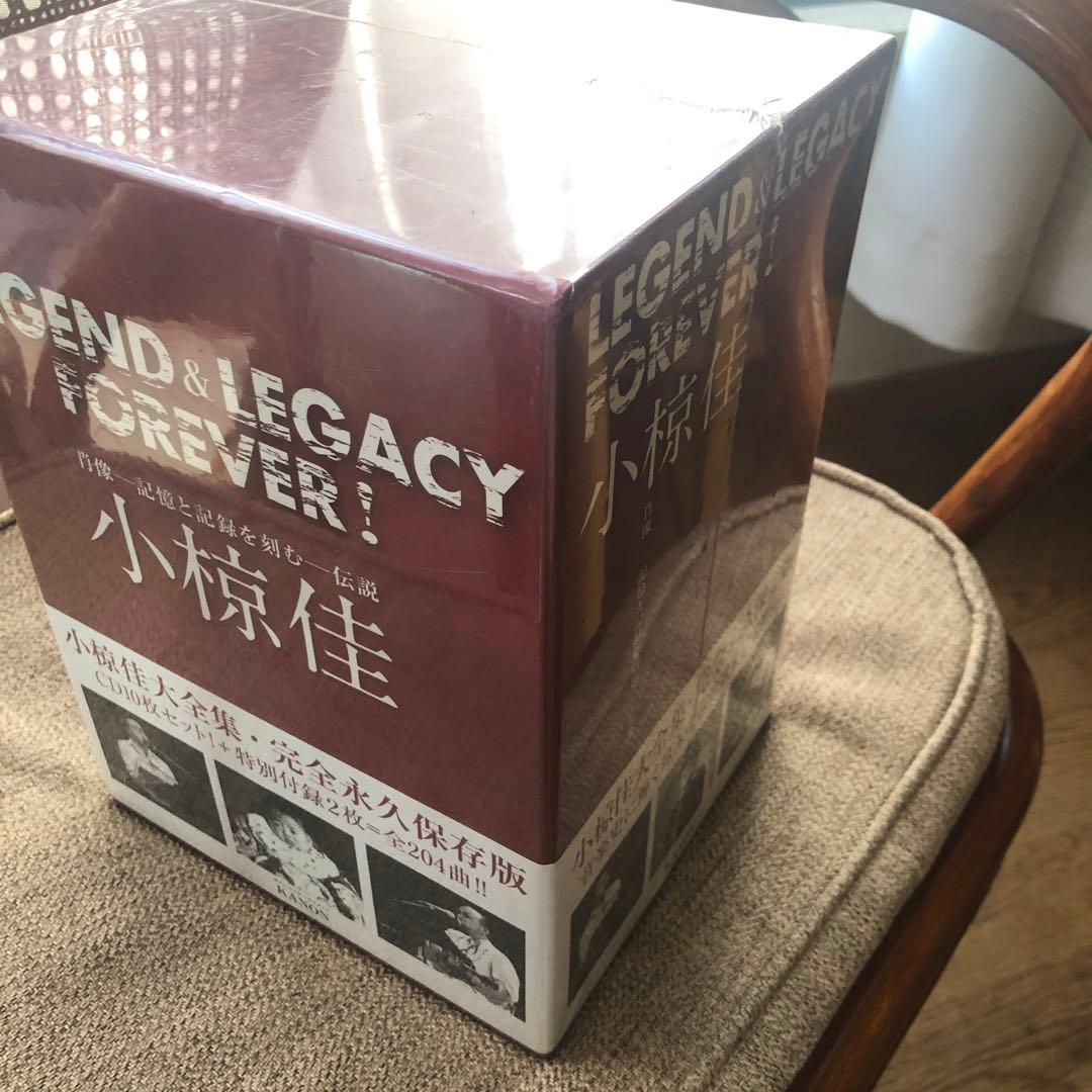 処分！小椋佳 LEGEND & LEGACY FOREVER! ボックスセット
