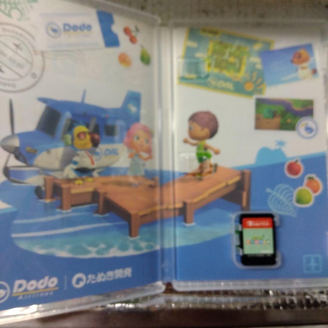 ｔ−ｆａｌ ポケットモンスター スカーレット どうぶつの森2本セット