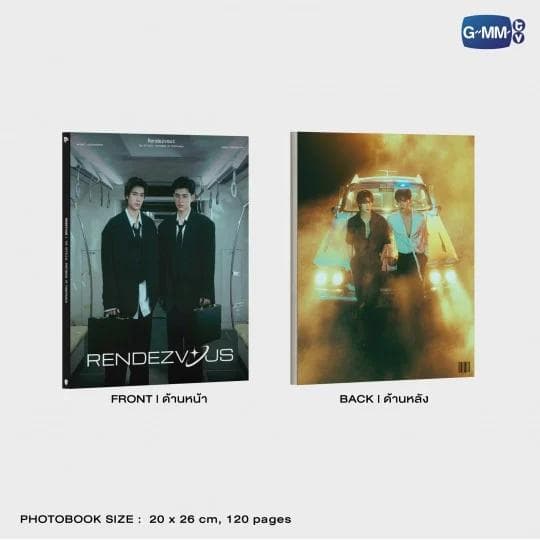 新品未開封 RENDEZVOUS フォトブック PondPhuwin 写真集