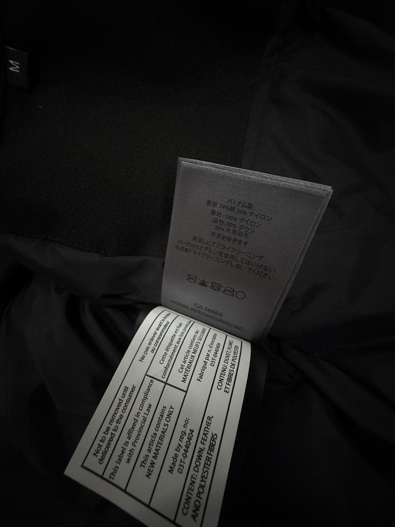 MOOSE KNUCKLESファー付きフード ダウンジャケット ブラック