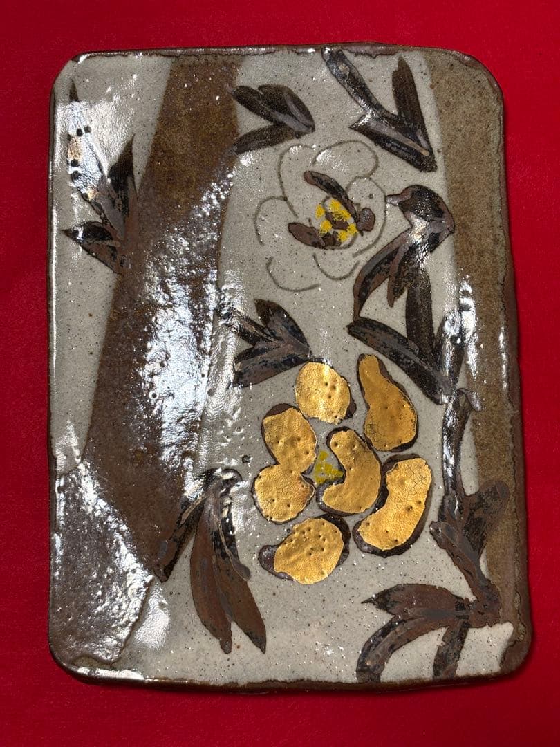 廣永窯 坪島土平 金彩色絵嘉く皿 (角皿)師:川喜田半泥子 物故作品 作家さん