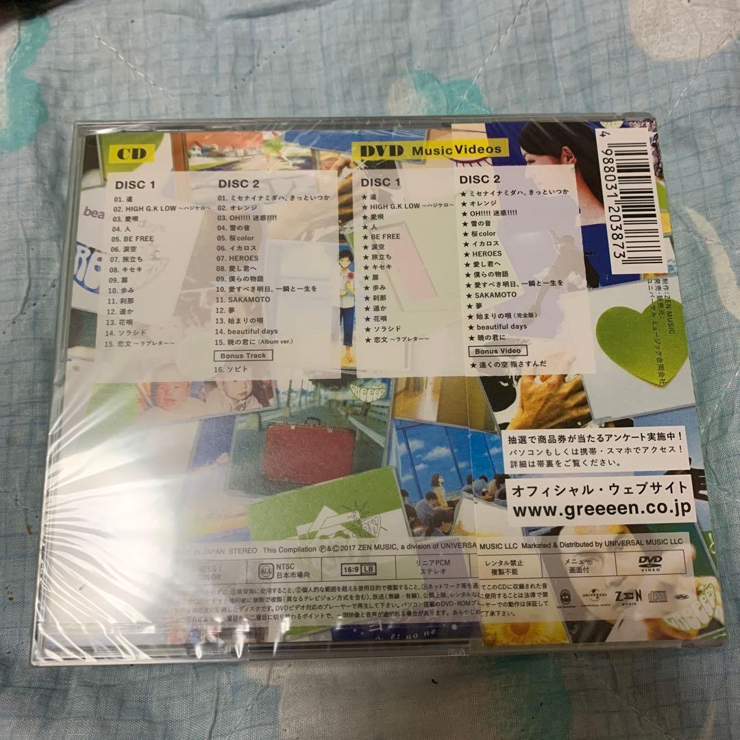 ALL SINGLeeeeS～&New Beginning～初回盤