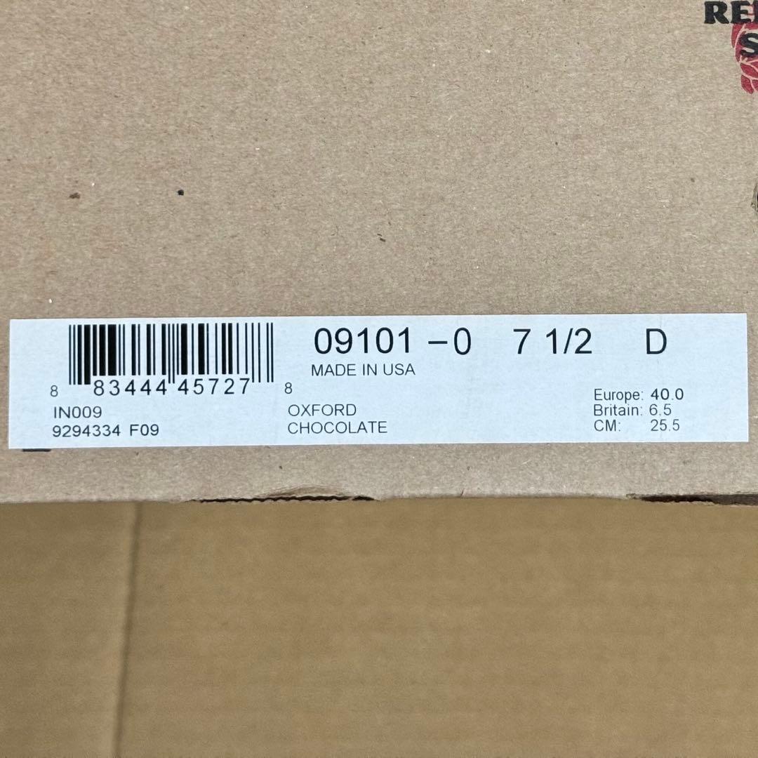 レッドウィング REDWING 9101 POSTMAN OXFORD Dワイズ