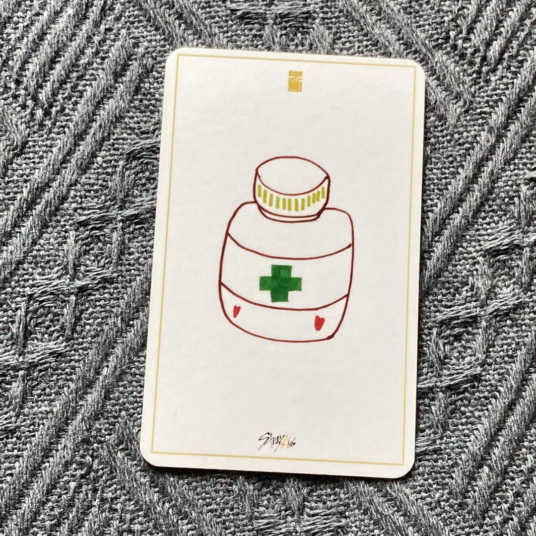 StrayKids スンミン YELLOW WOOD 限定 トレカ