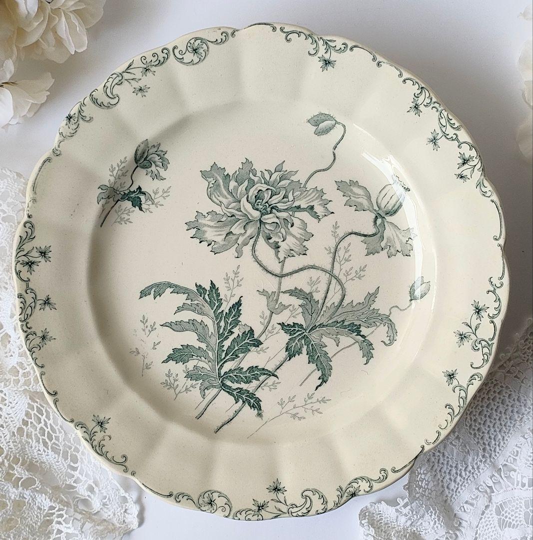 希少　美品　ジョワジールロワ　PAVOTS　コンポティエ　フランスアンティーク