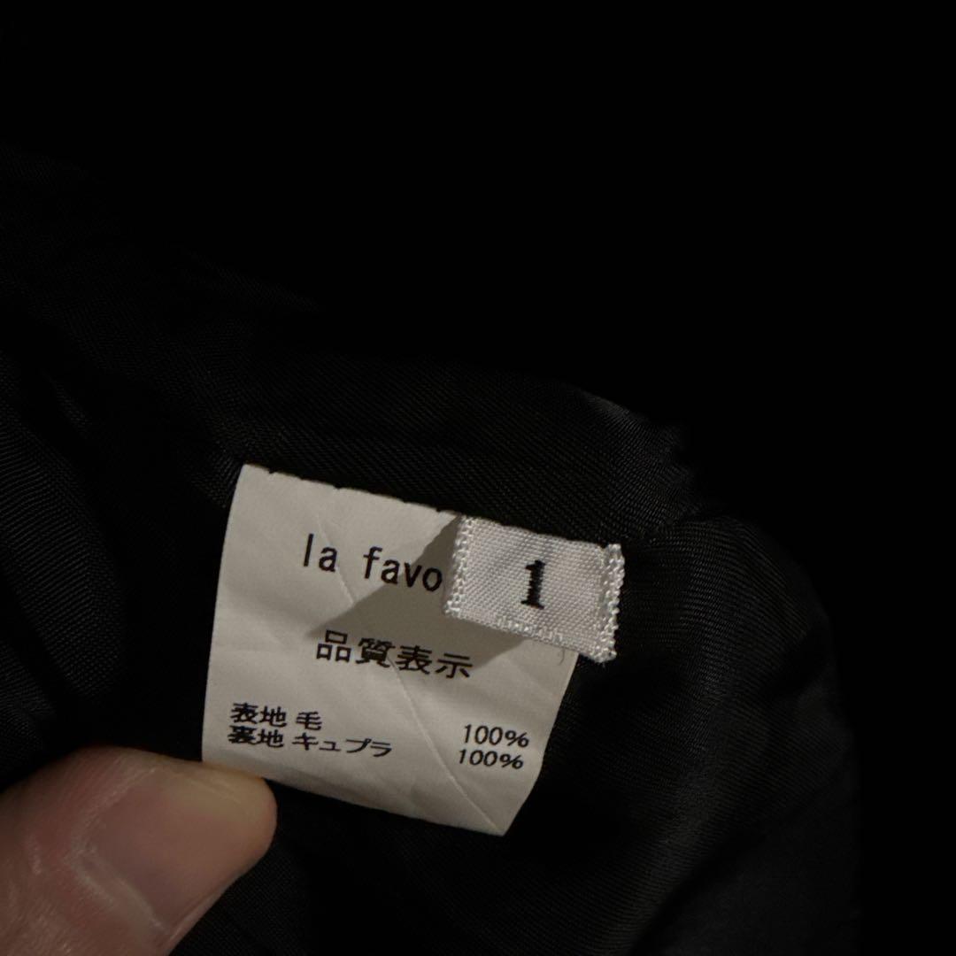 la favolaラファーボラ ラップコート ウールサキソニー ブラック 専用
