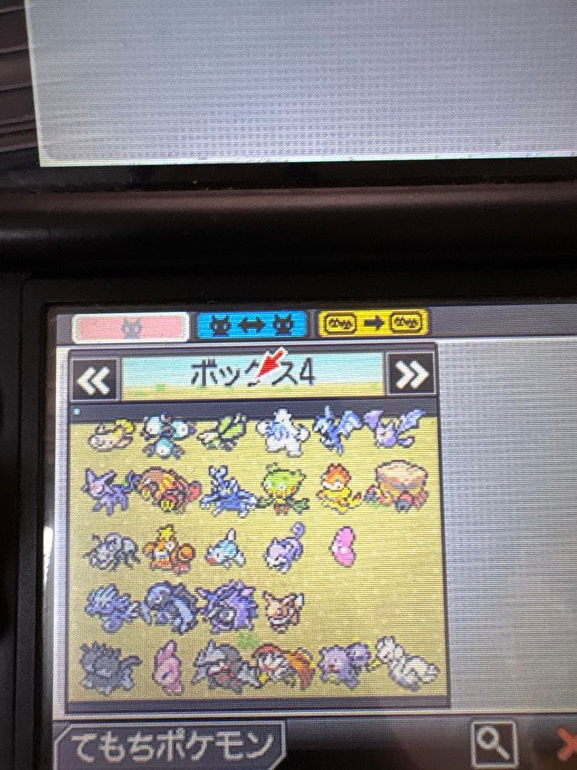 ポケットモンスター ホワイト2 & Yセット　動作確認済み