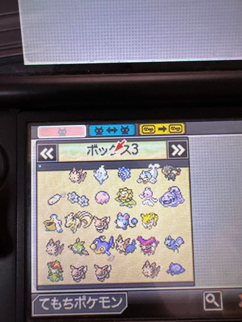 ポケットモンスター ホワイト2 & Yセット　動作確認済み