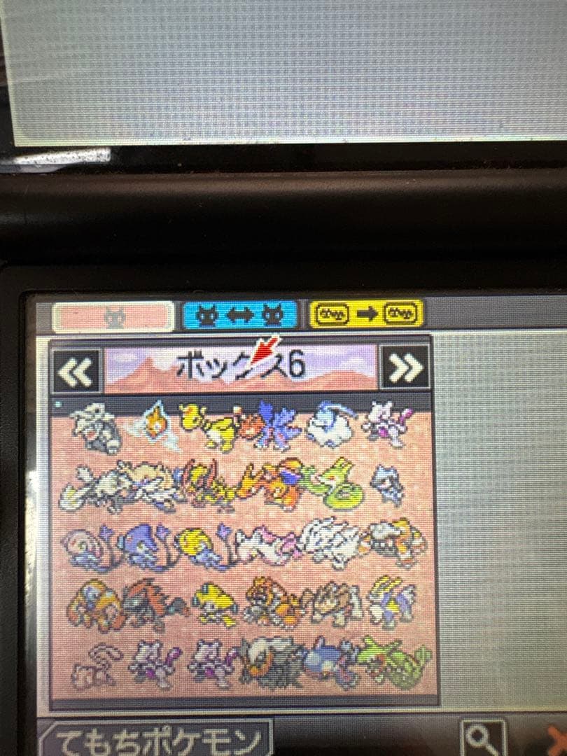 ポケットモンスター ホワイト2 & Yセット　動作確認済み