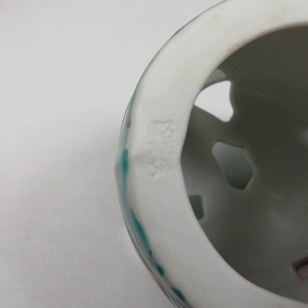 Ｔ９６４　蓋置　『青楓　蓋置』『高野昭阿弥 造』　共箱　茶道具