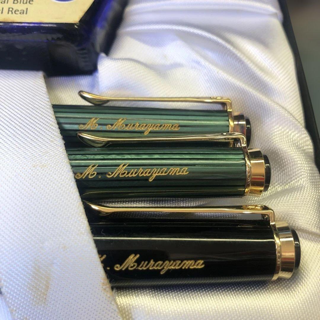 Pelikan 4001 ロイヤルブルーインクと万年筆セット