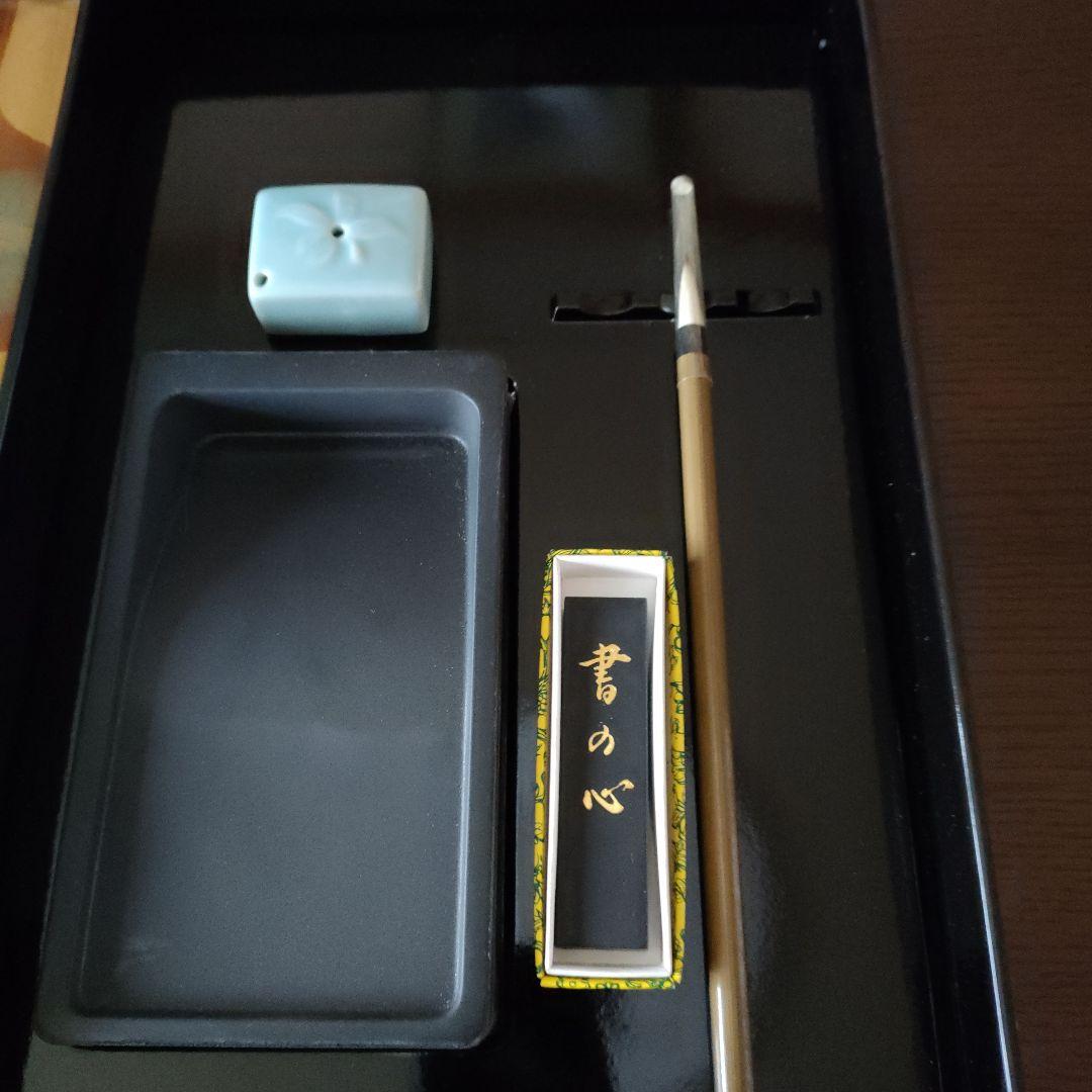 金沢　金銀箔工芸　文箱　硯箱　古代箔 青磁水滴 角 (小)硯と墨と毛筆筆のセット