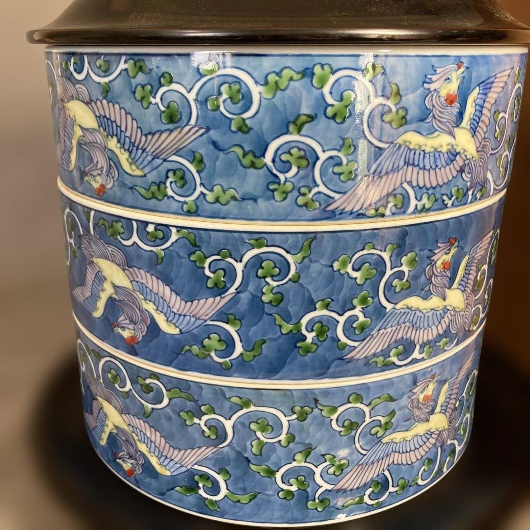 【源右衛門】古伊万里の伝統　名窯　舘林源右衛門作　染錦濃唐草鳳凰文　三段重大蓋物