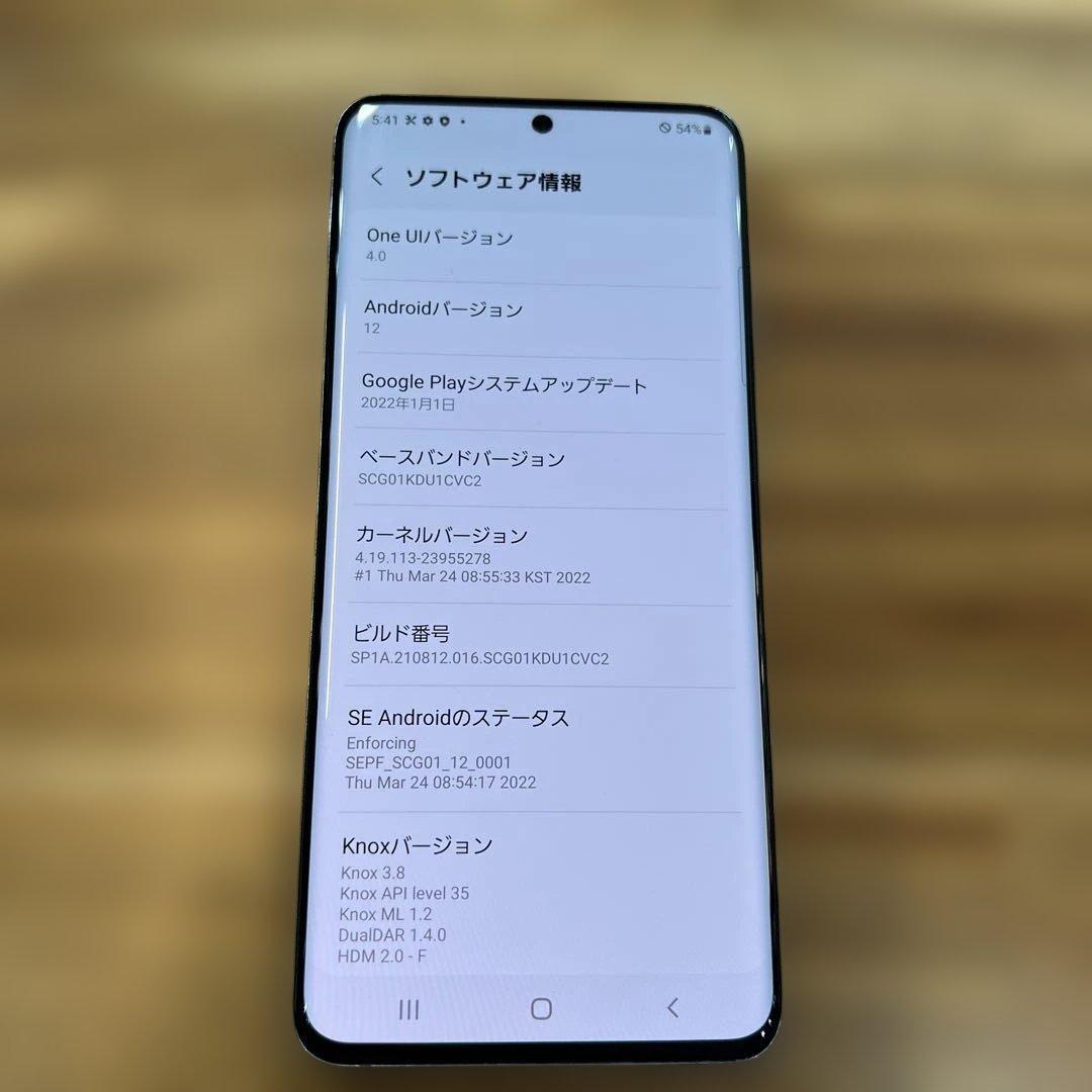 K1649 au SIMフリー Galaxy S20 5G SCG01