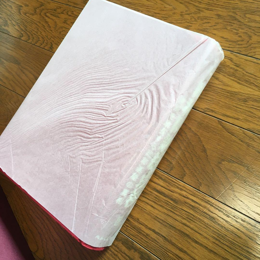 同和問題総点検 同和文献保存会