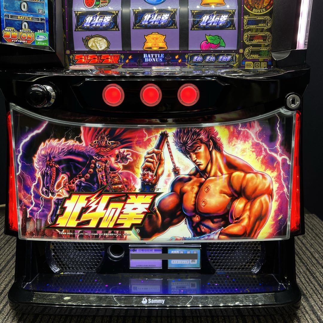 おみつ2 北斗の拳　ケンシロウパネル　スマスロ実機　簡易ユニット　送料無料