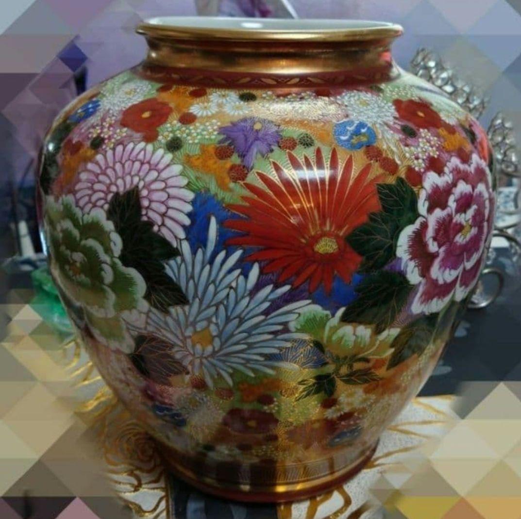 九谷焼　花瓶　金彩