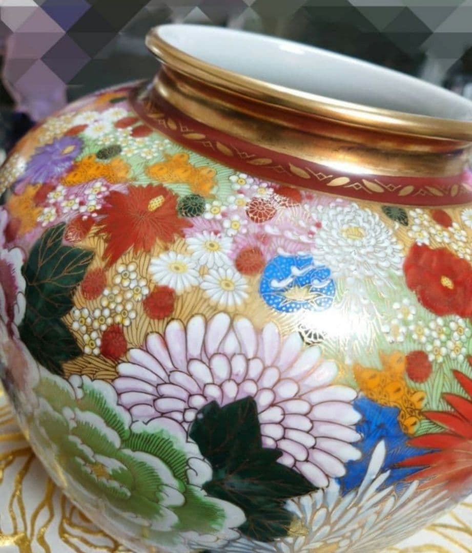 九谷焼　花瓶　金彩