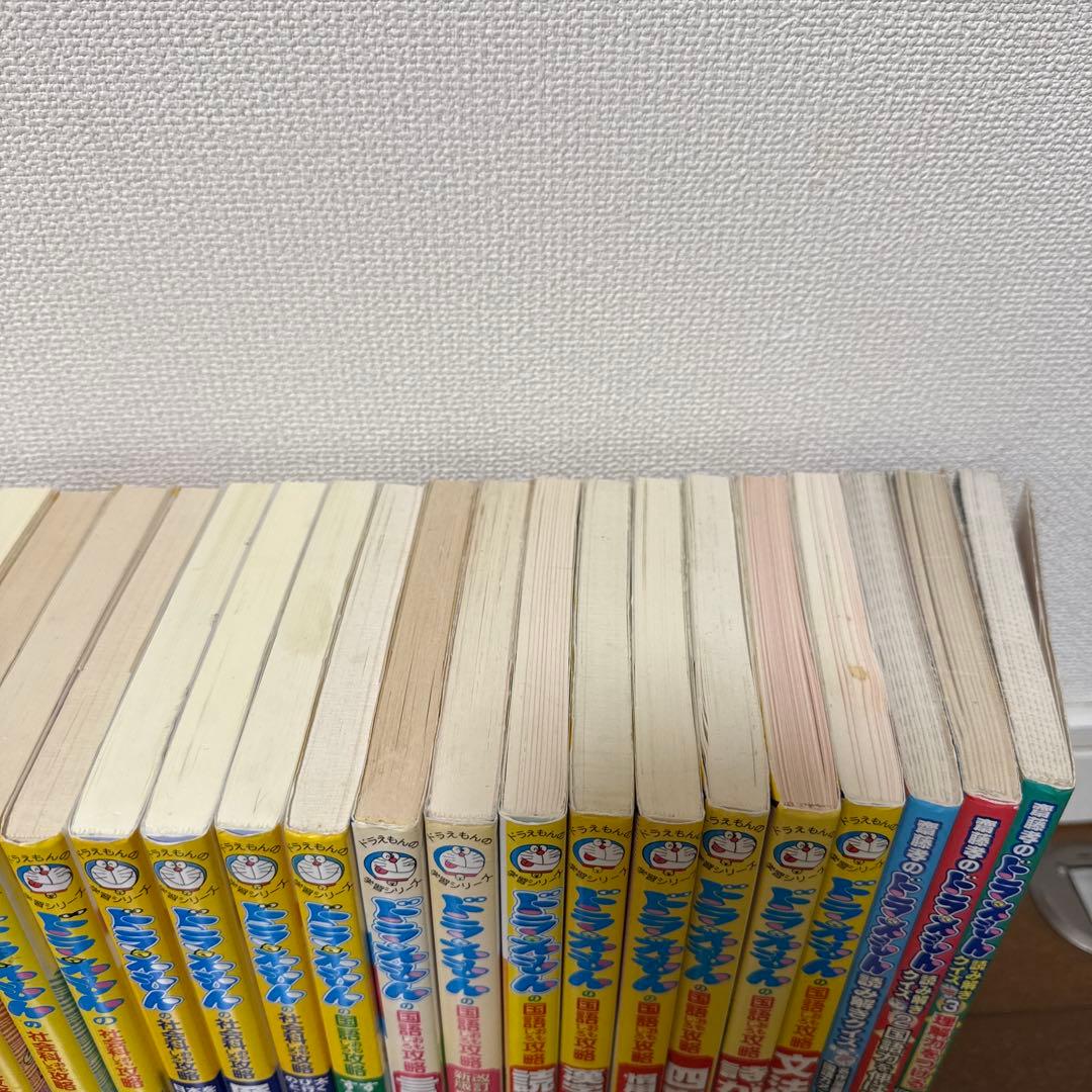 ドラえもんの学習シリーズ　他　38冊セット