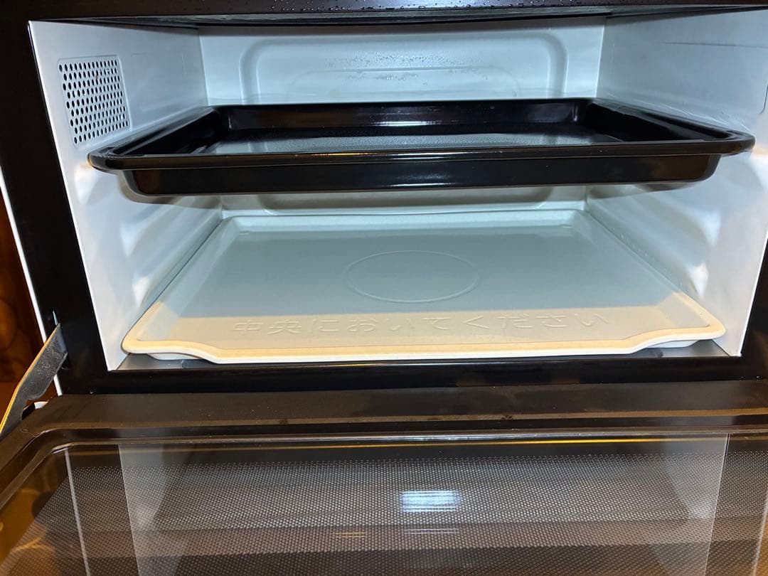 HITACHI 加熱水蒸気オーブンレンジ　MRO-S8Y