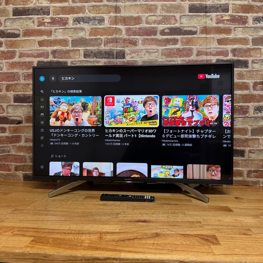 SONY 43V型 4K 液晶テレビ BRAVIA KJ-43X8500G
