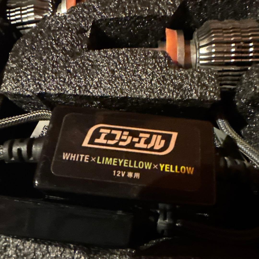 FCL エフシーエル　3色切替LEDフォグ　H8/H9/H11/H16 デリカ