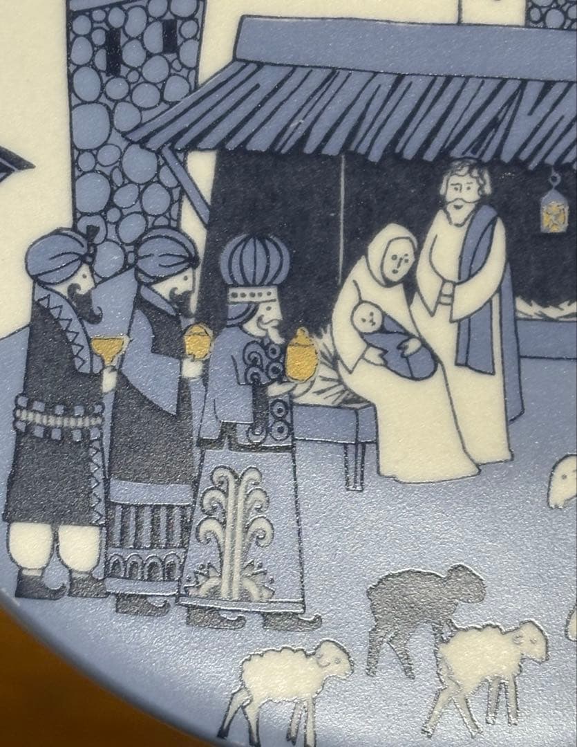 ARABIA ウオシッキネン ミニプレート \"CRIB\" キリスト降誕