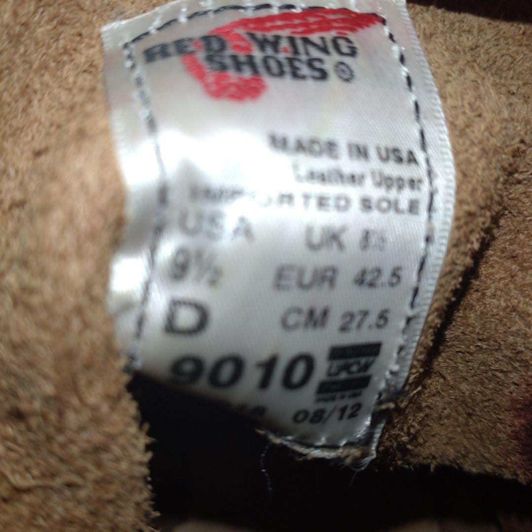 〈オロ〉レッドウィング 9010 ベックマン