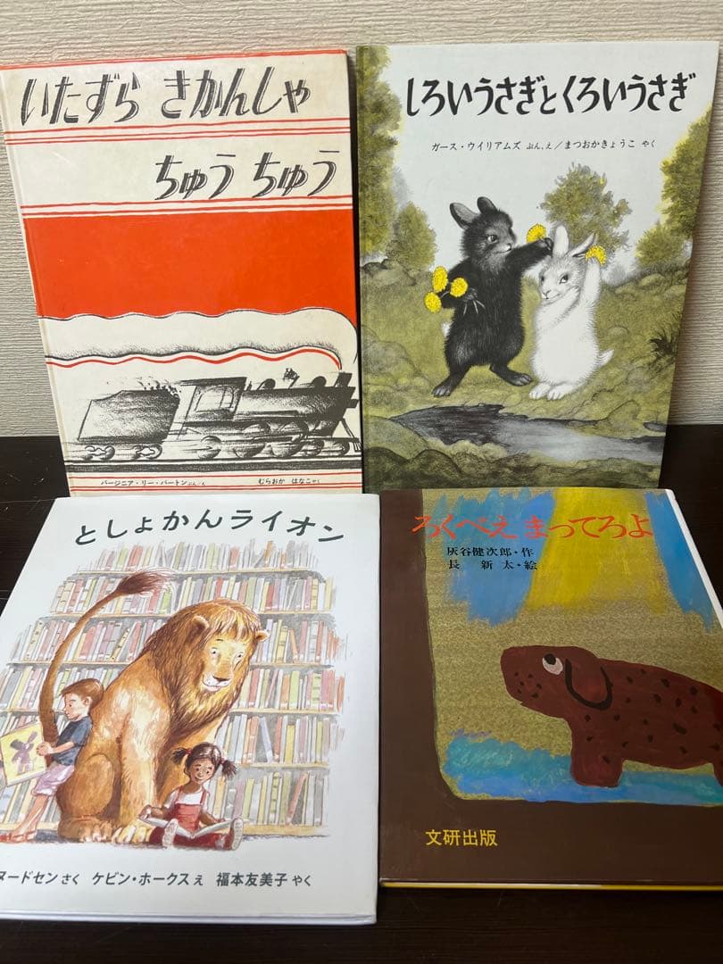 くもん推薦図書AB グリムスクール 初級　小学生低学年向け