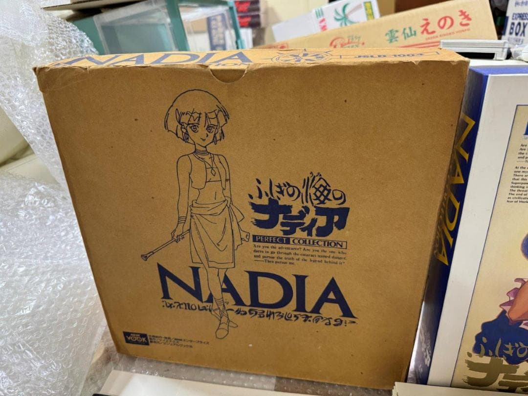 ふしぎの海のナディア パーフェクトコレクション 茶色箱付属 レーザーディスク