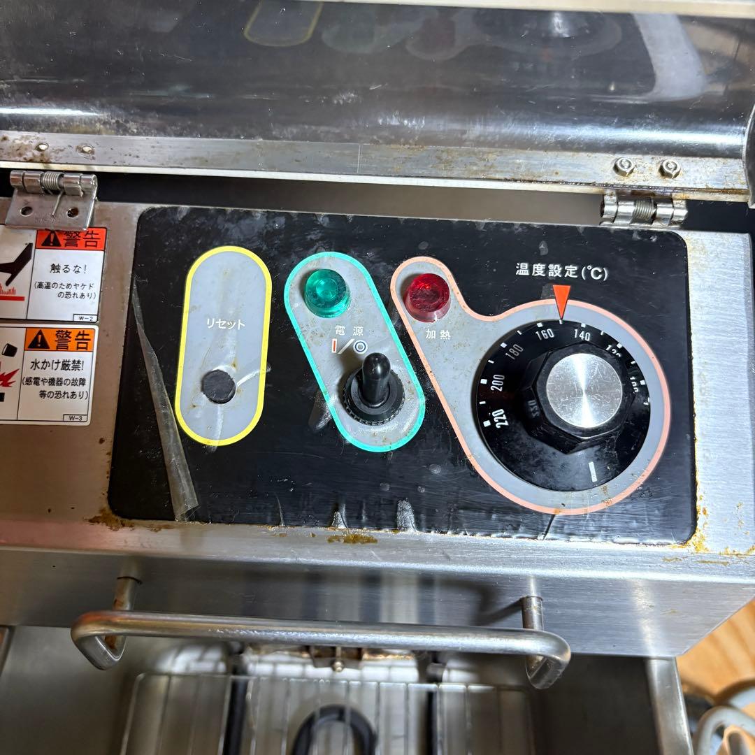Maruzen 揚げ物鍋 MEF-M8FT 卓上フライヤー　フライヤー　業務用