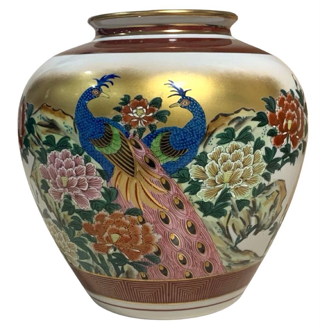 【九谷焼】九谷 花器 壺 良山 花瓶 花鳥風月 金彩 花入 8号 インテリア