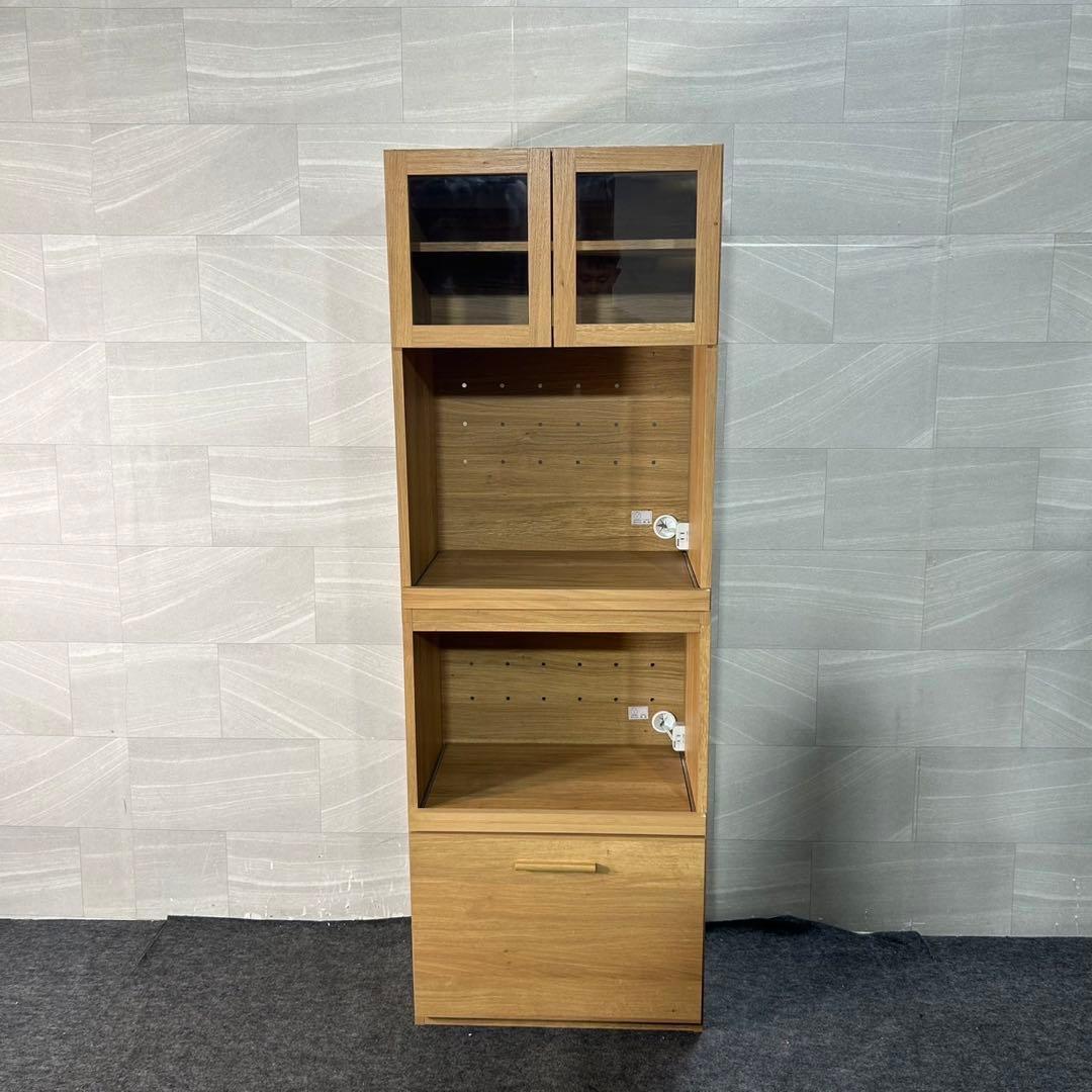 Re:CENO食器棚 Rekit シンプル 幅60cm おしゃれ d4123