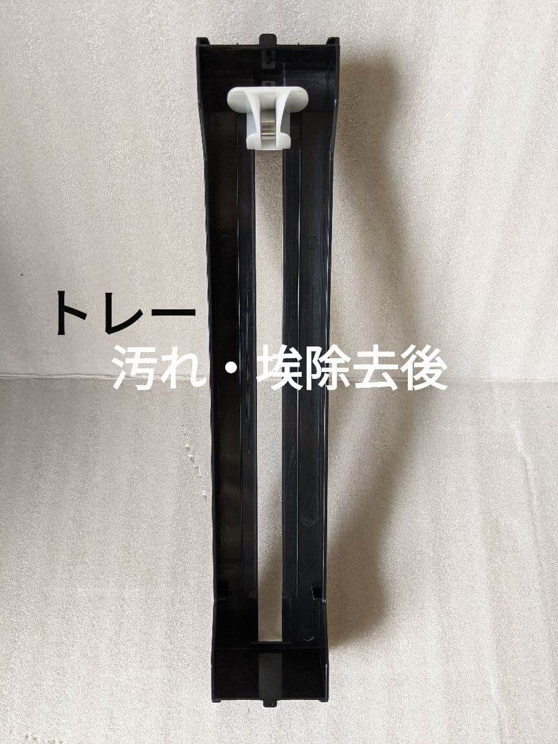 タバコ陳列スチールラック　5列5段　店舗什器　【状態良好】♦注あり