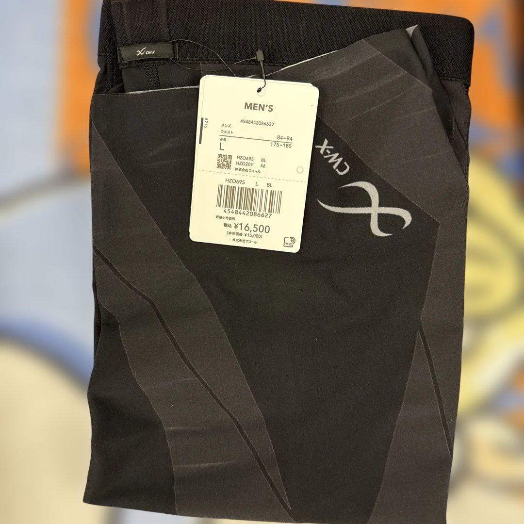 507590 Lサイズ CW-Xスポーツタイツ メンズ　HZO695