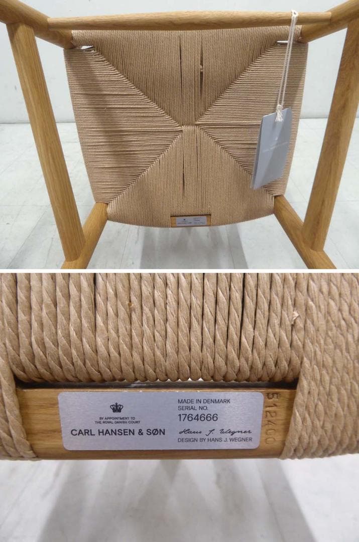 新品 正規品■カールハンセン＆サン■CH24 Yチェア オークオイル-1