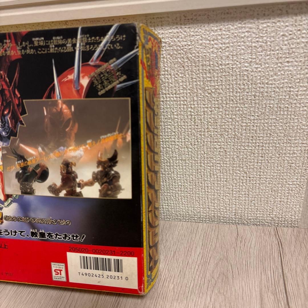 聖闘士星矢　聖闘士聖衣大系 サジタリアスクロスBANDAI 二箱セット