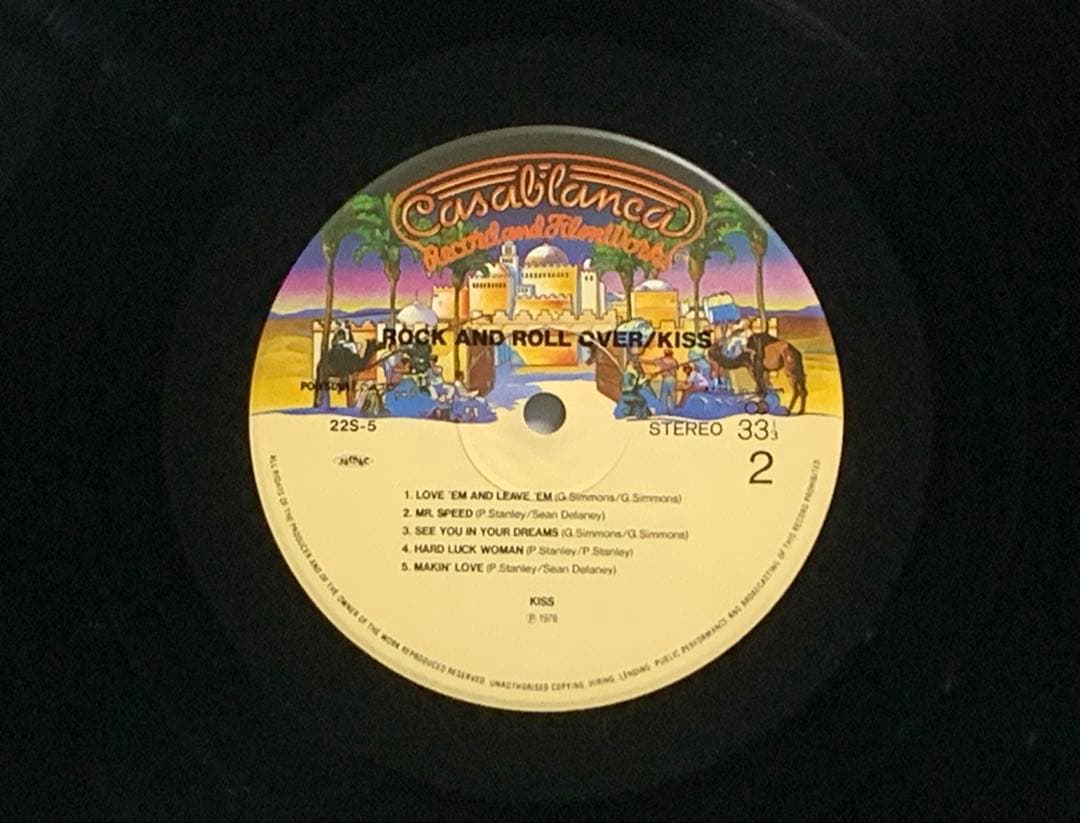 LP 2枚セット☆KISS キッス:地獄の軍団/地獄のロック・ファイアー 帯付♪