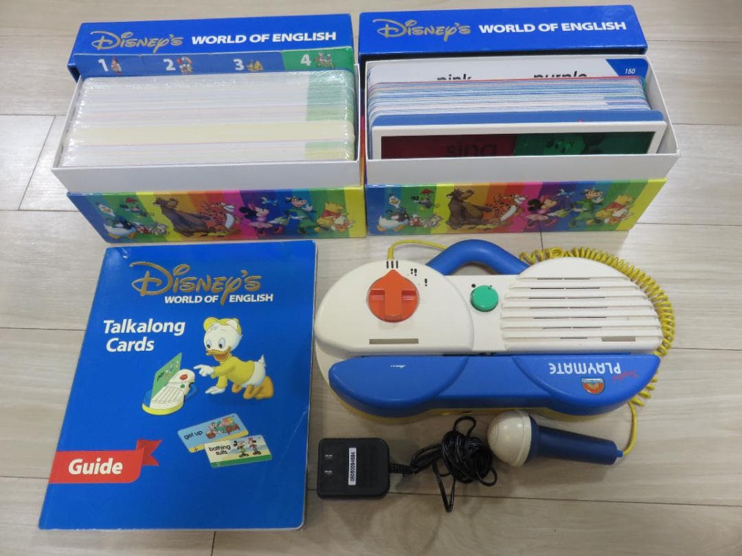 ディズニー英語システム　ワールドファミリー DWE