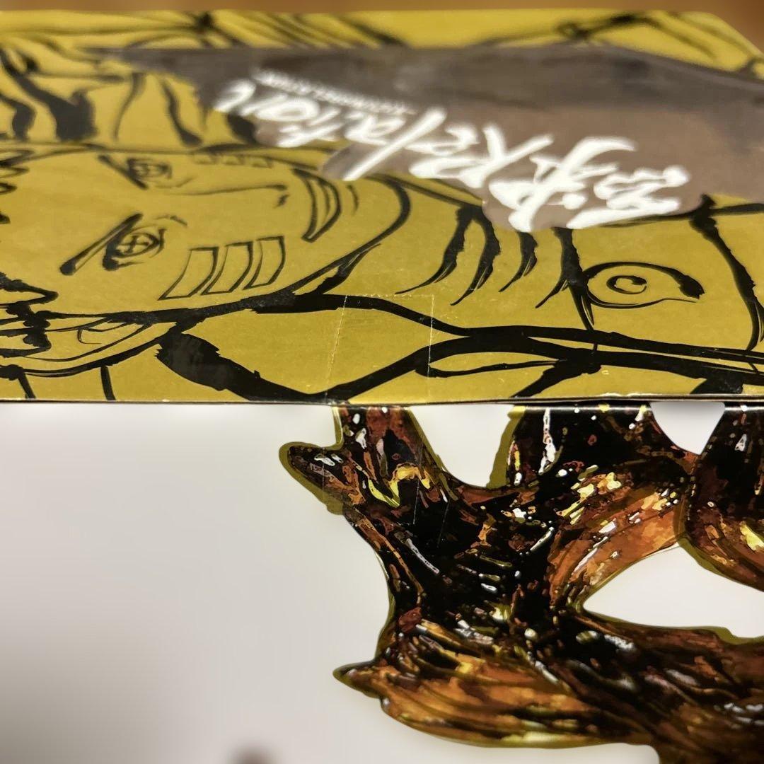 NARUTO 絆relation ナルト サスケ ボルト 綱手