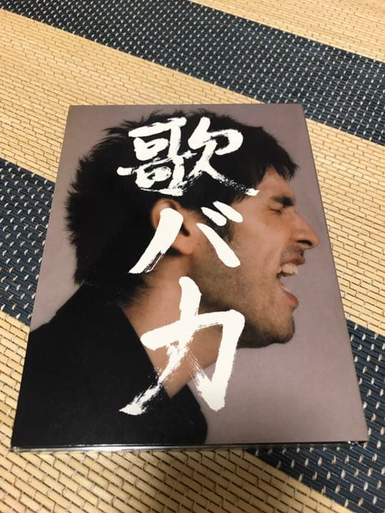 Ken Hirai 10th Anniversary Complete Sin…