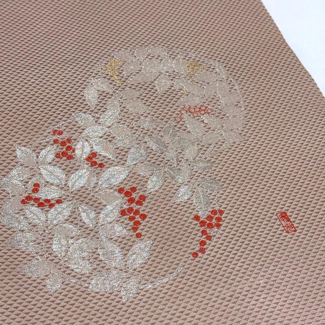 【名古屋帯】　南天の花丸　落款入り　正絹　シンプル ベージュ　桜鼠色　K