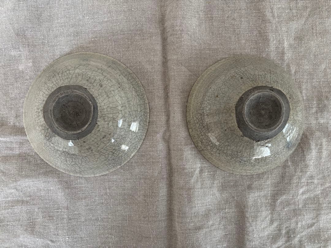 寒川義男　茶碗　2個セット